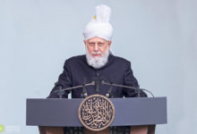 Photo of حضرت خلیفۃ المسیح الخامس ایّدہ اللہ تعالیٰ بنصرہ العزیز کا پیغام احباب جماعت کے نام