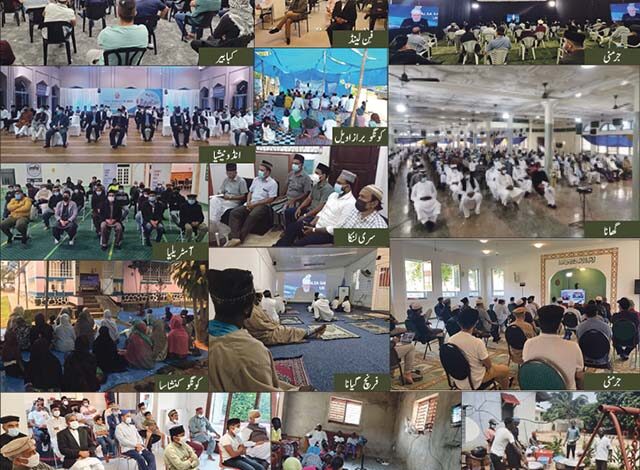 دنیا بھر کے احمدیوں کی جلسہ سالانہ یوکے میں شمولیت