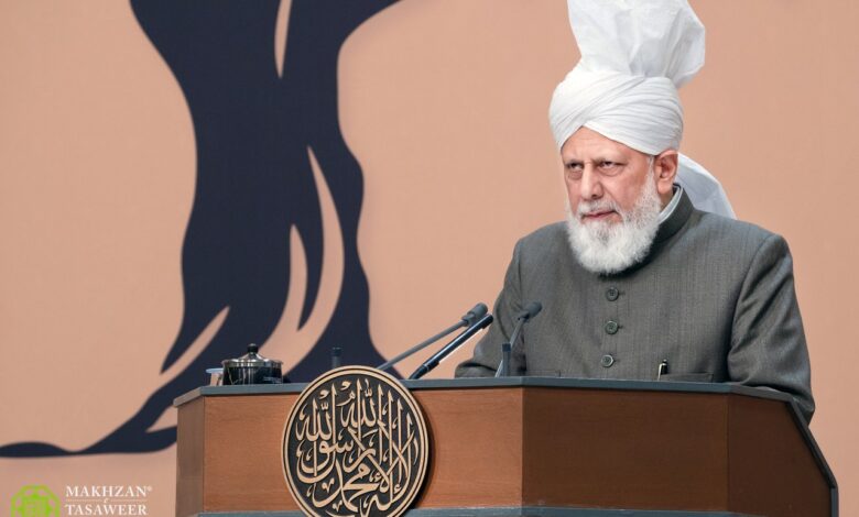 hazrat mirza masroor ahmad khalifatul masih khamis