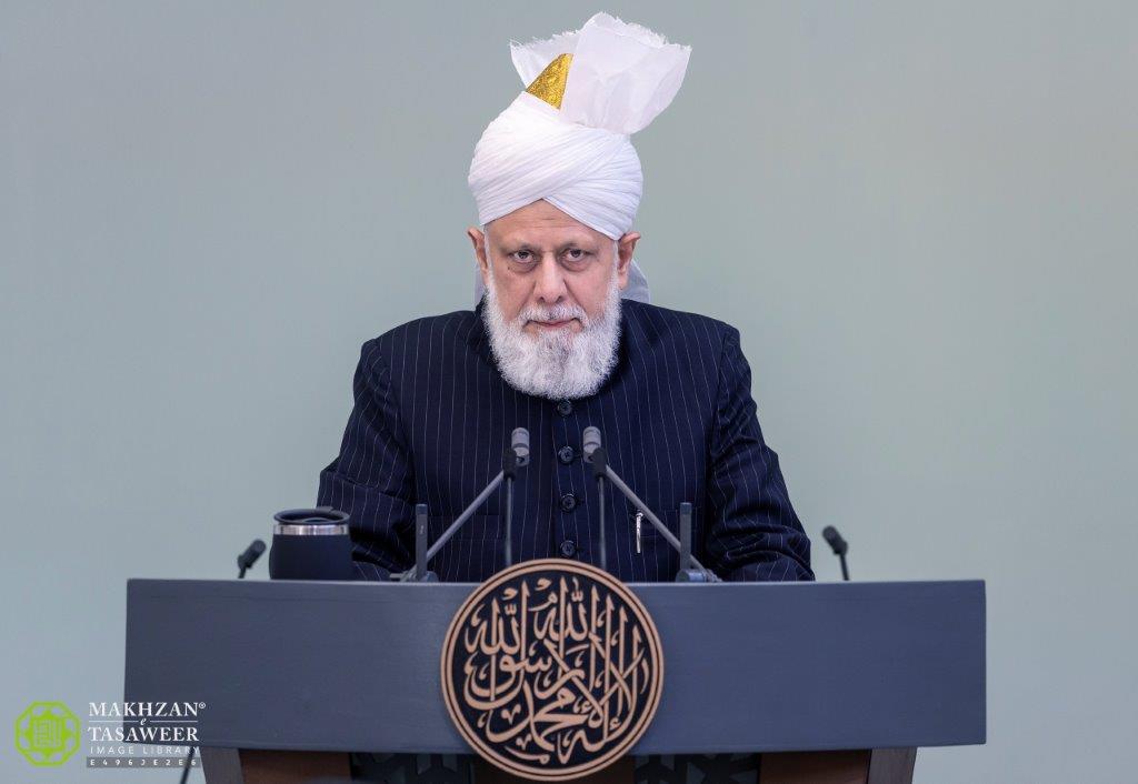 hazrat mirza masroor ahmad khalifatul masih khamis