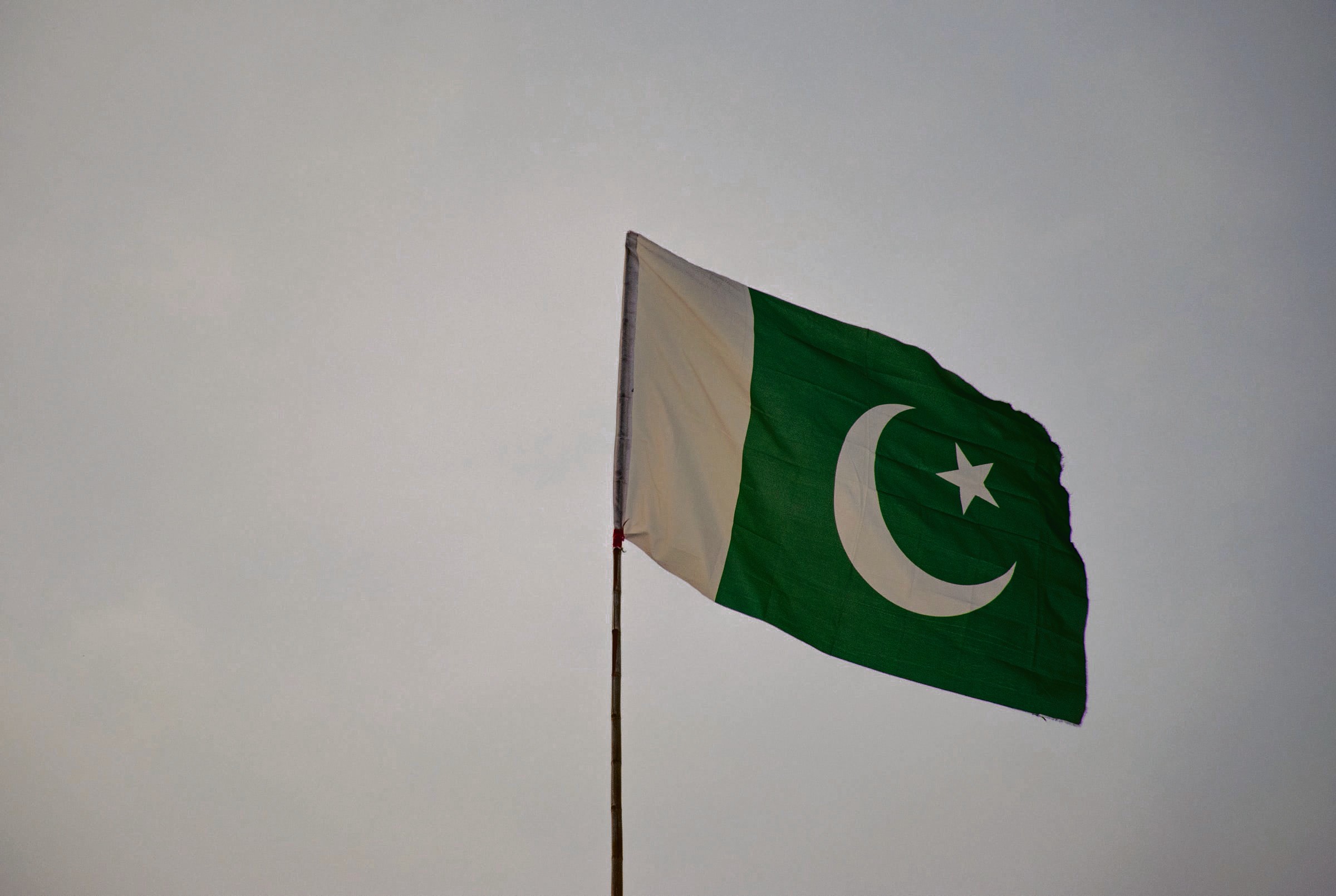 اسلامی جمہوریہ پاکستان میں احمدیوں پر ہونے والے دردناک مظالم کی الَم ...